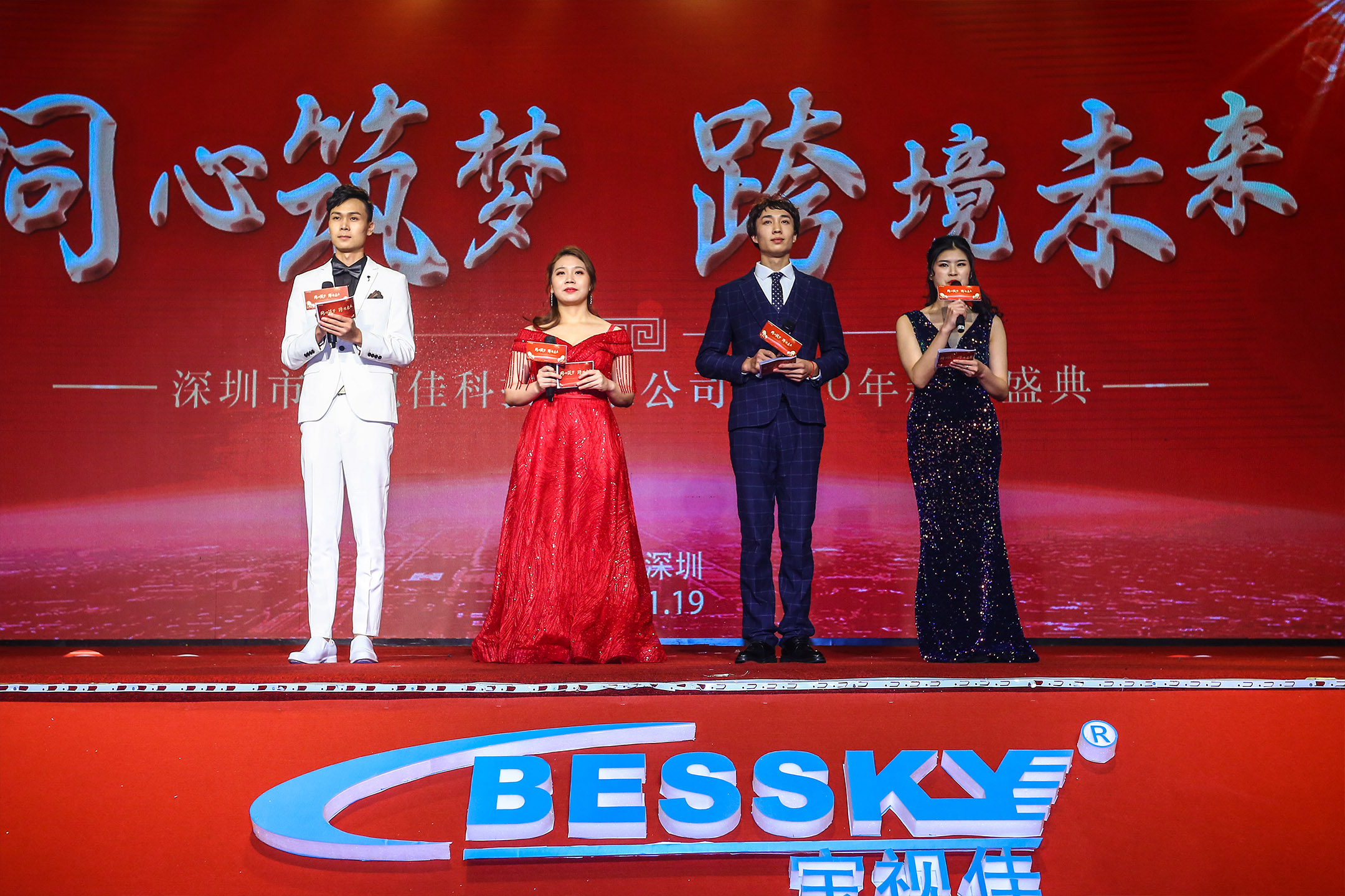 1587544571831605.jpg 1587544571831605.jpg