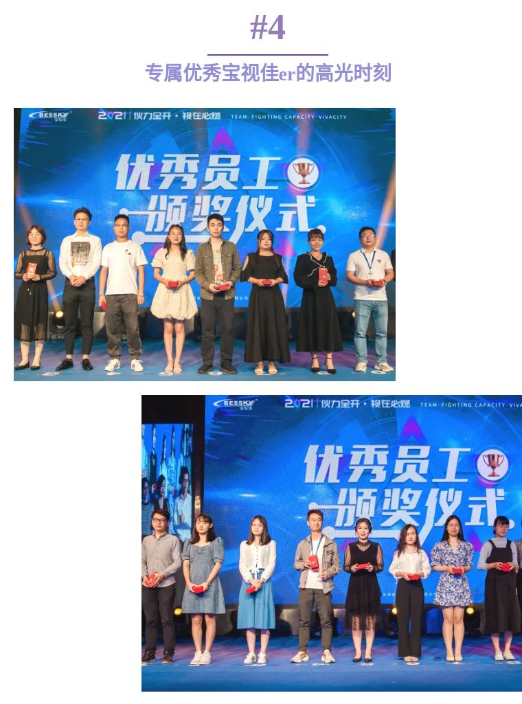 1619158350626716.png 圖片6.png