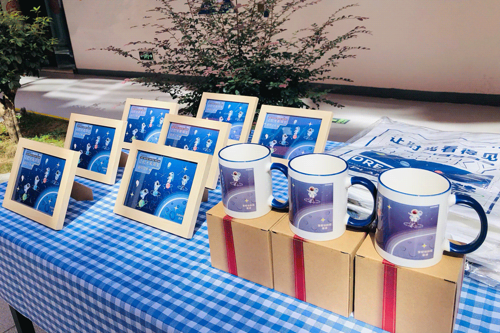 1661861636308091.gif 微信圖片_202208292002183.gif