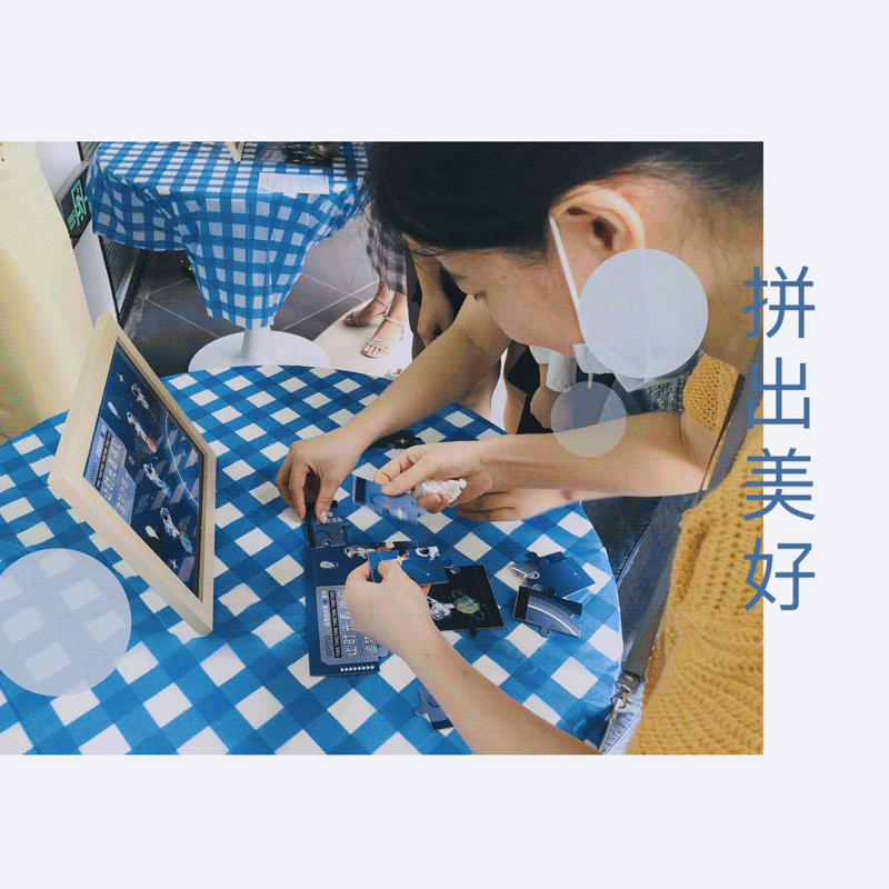 1661861650259434.gif 31.gif