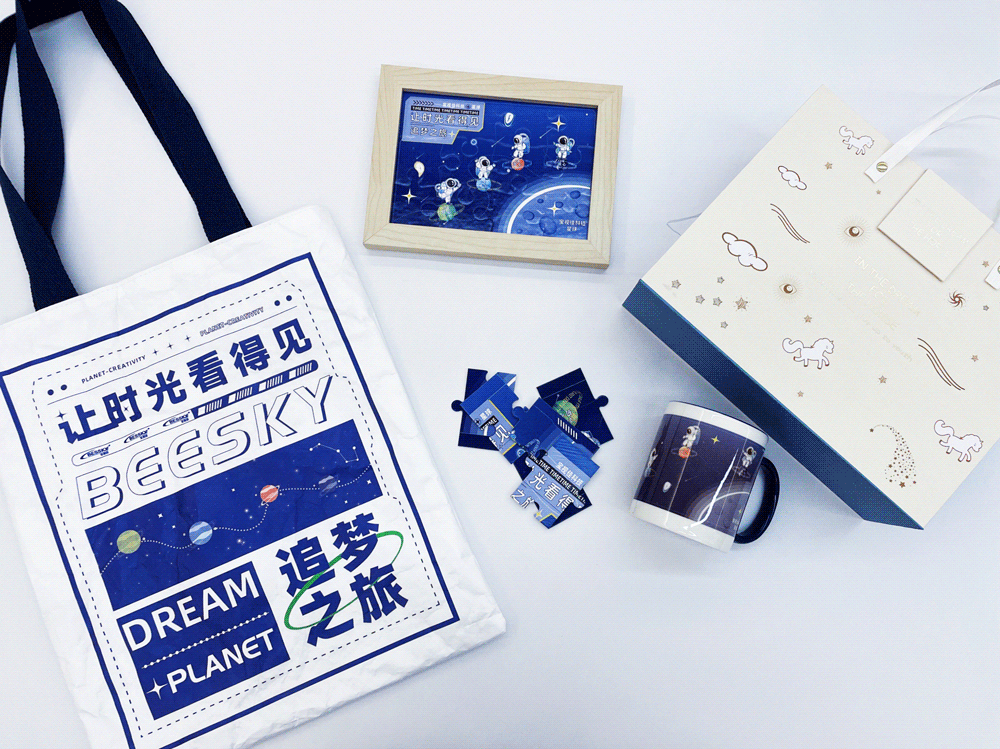 1661861807262577.gif 6.gif